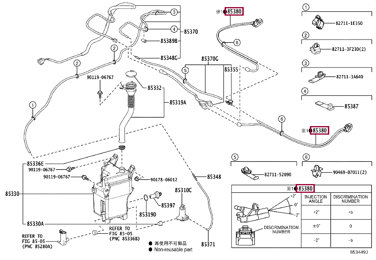 NOZZLE & HOSE ASSY, FR WASHER NOZZLE & HOSE ASSY, FR WASHER 8538048201