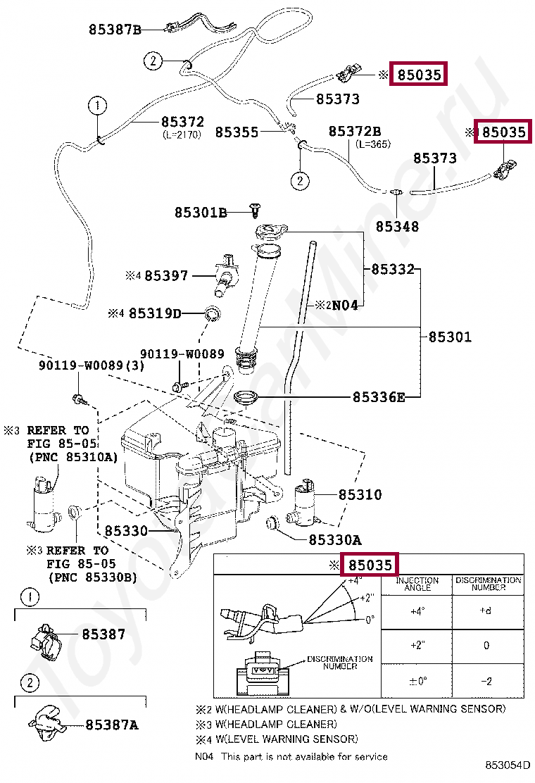 Форсунка омывателя Форсунка омывателя 8538112420
