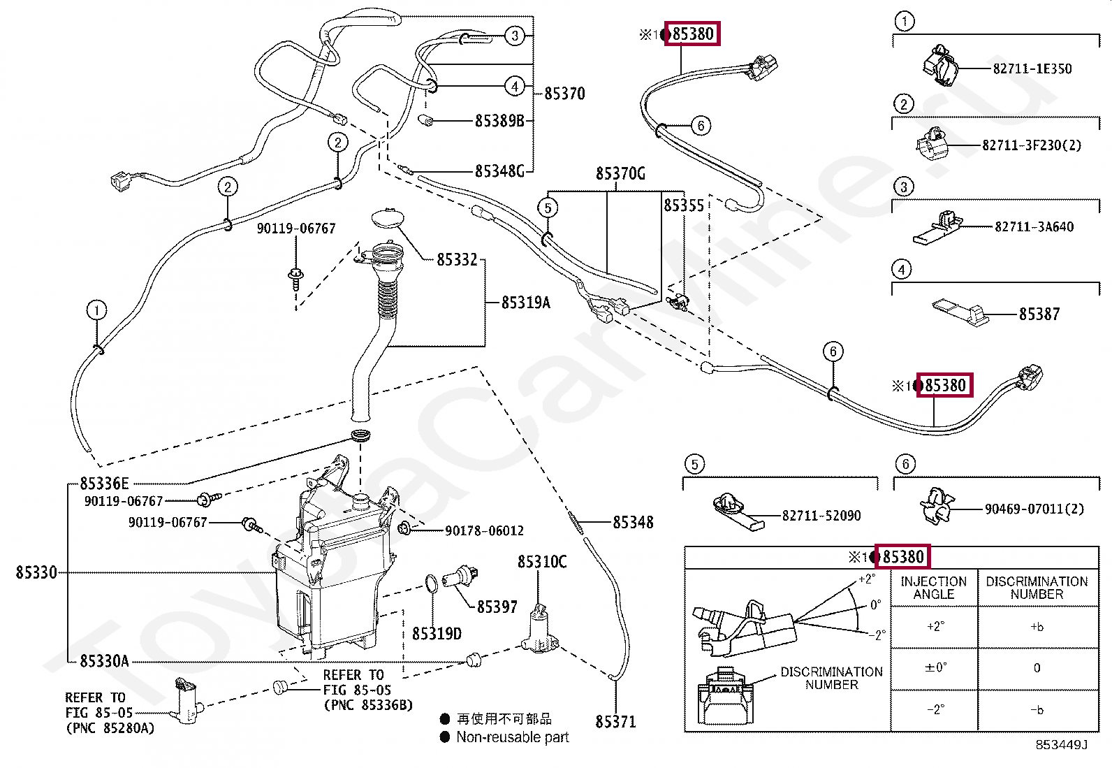 NOZZLE & HOSE ASSY, FR WASHER NOZZLE & HOSE ASSY, FR WASHER 8538148080