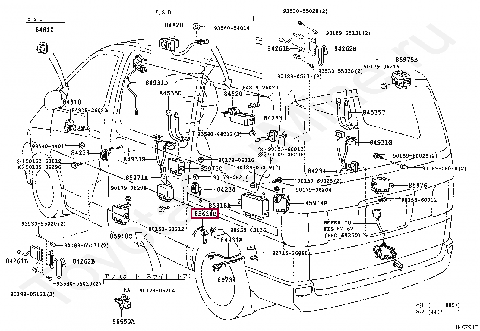Схема Тойота Хайс Региус