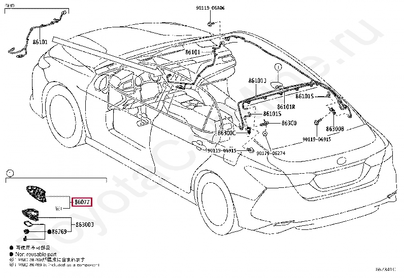 COVER KIT, ANTENNA COVER KIT, ANTENNA 8607733030B0