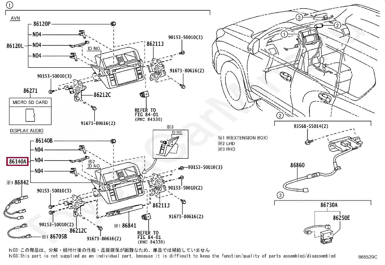 RECEIVER ASSY, RADIO & DISPLAY RECEIVER ASSY, RADIO & DISPLAY 8614060150