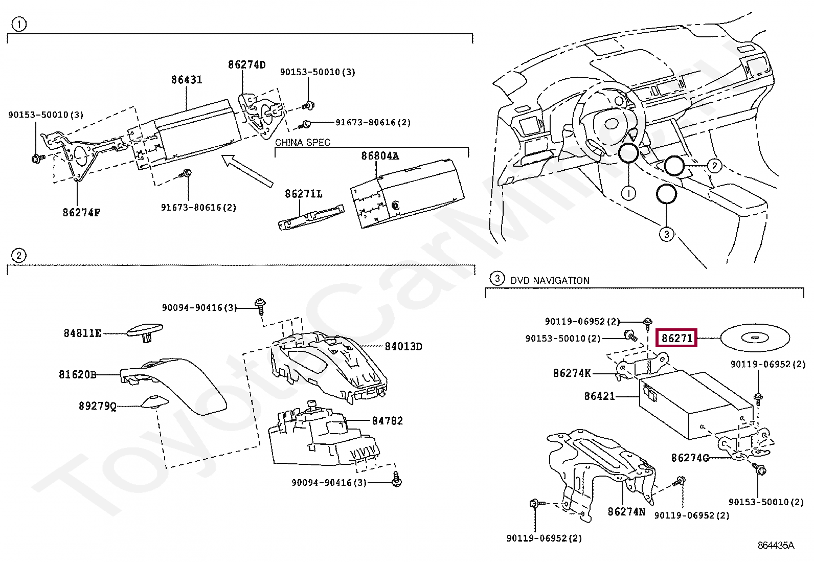 DISC, DISC PLAYER DISC, DISC PLAYER 8627130A93
