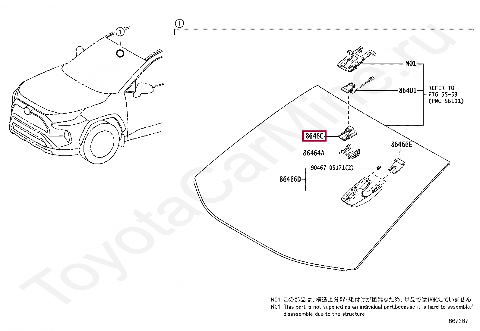 Камера Камера 8646C42032