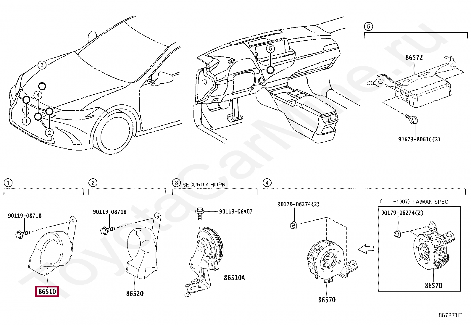 HORN ASSY, HIGH PITCHED HORN ASSY, HIGH PITCHED 8651033310