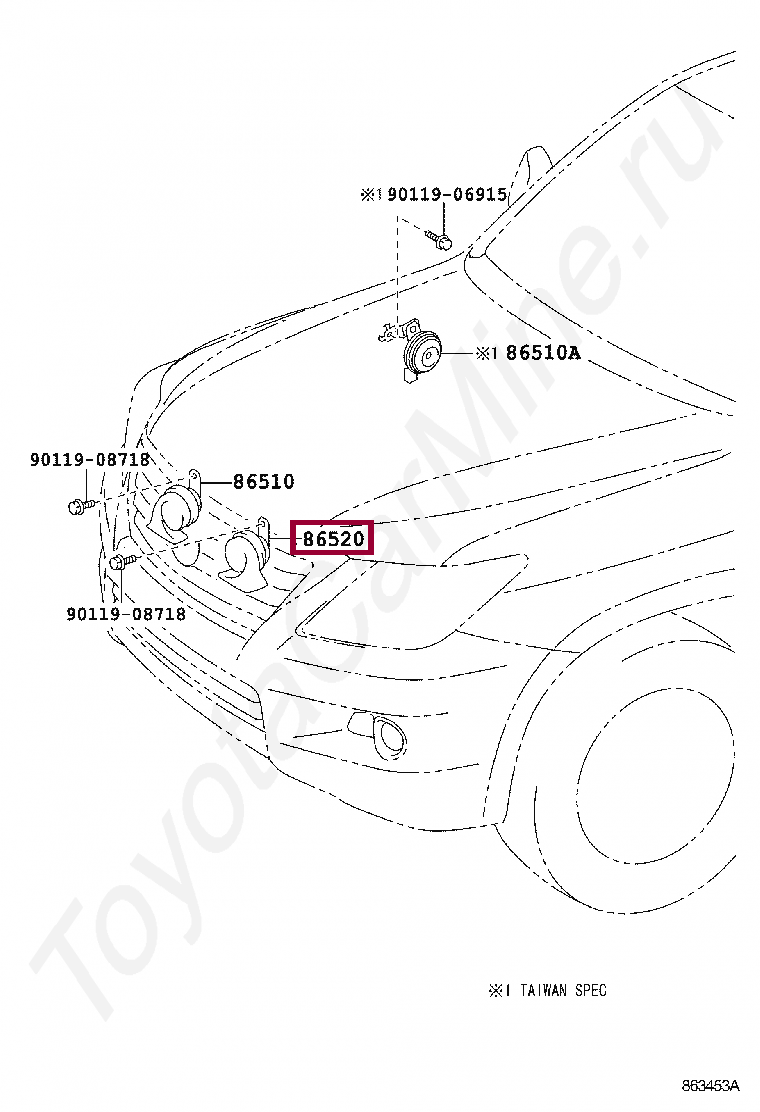Звуковой сигнал левый Звуковой сигнал левый 8652060250