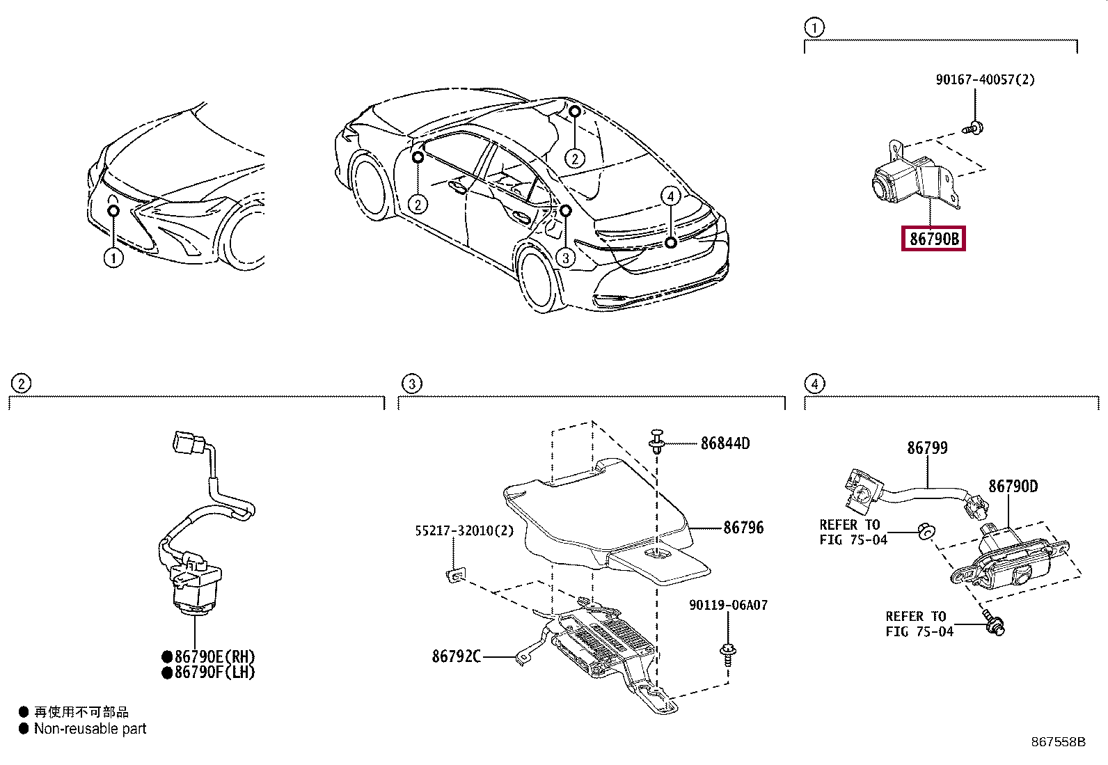 CAMERA ASSY, TELEVISION, FR CAMERA ASSY, TELEVISION, FR 867B033100