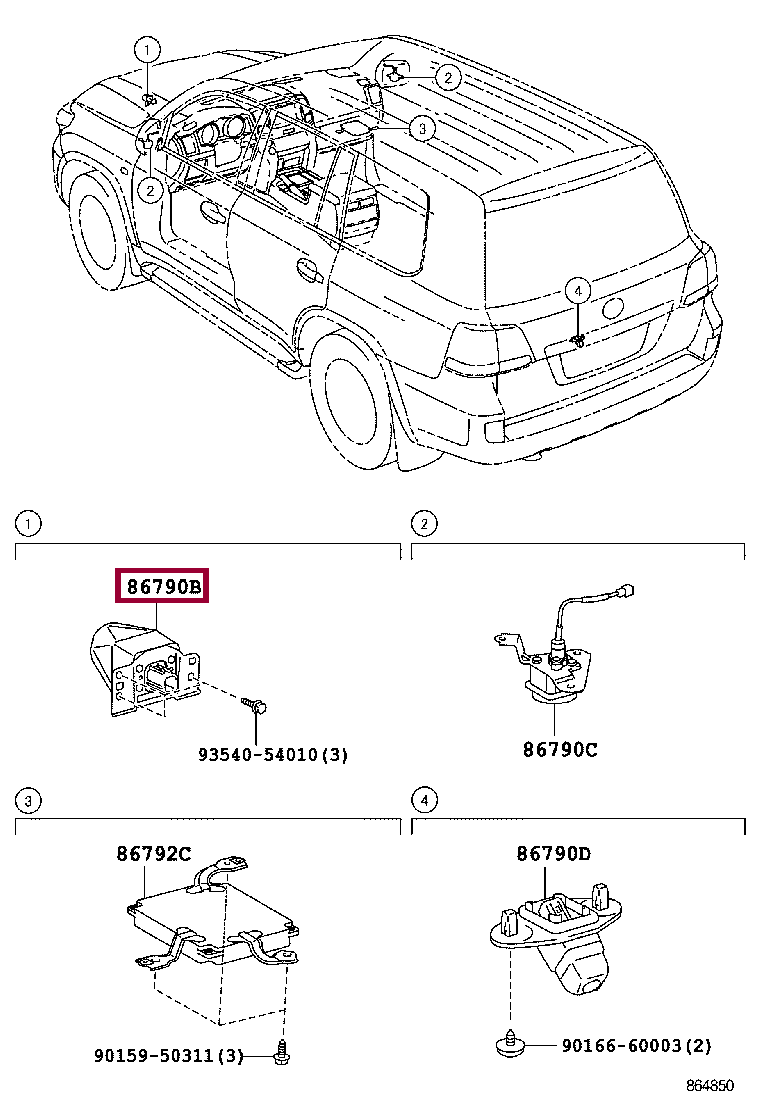 Камера Камера 867B060010