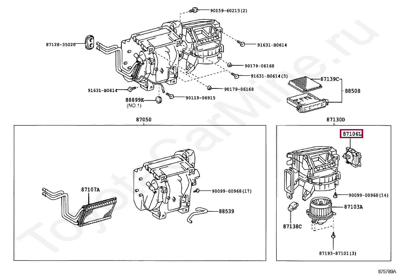 Запчасти Тойота: Сервопривод заслонок отопителя (8710635150)