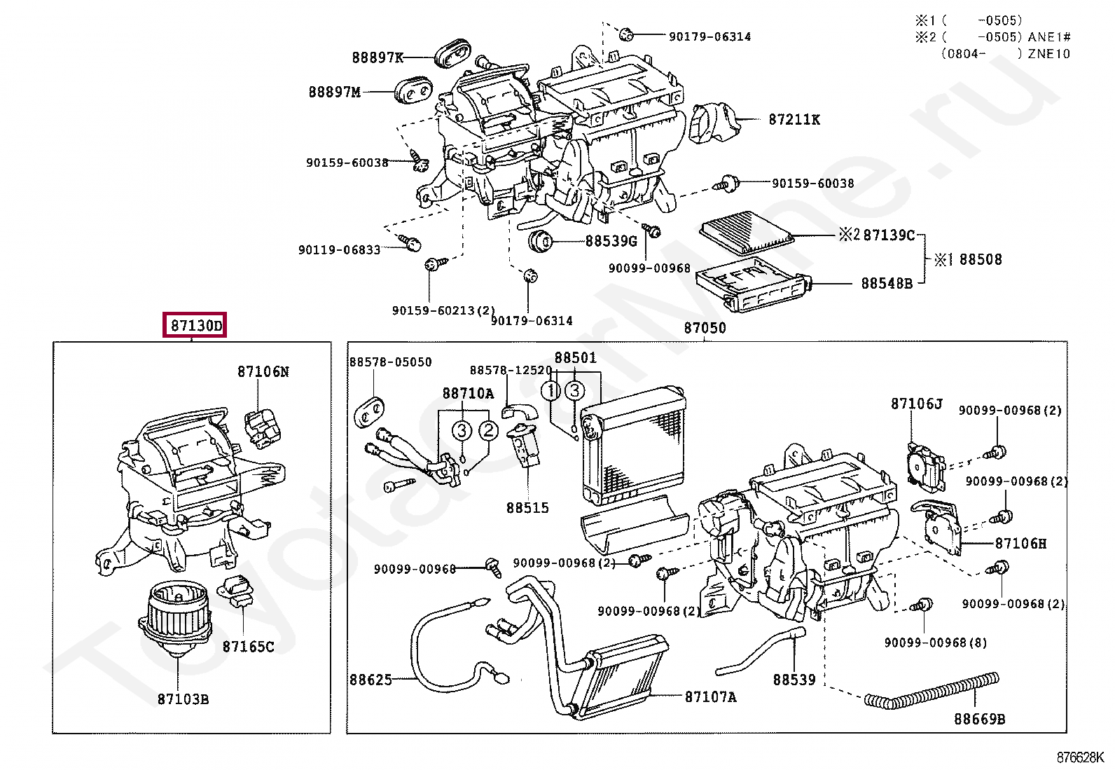Схема тойота виш. Система охлаждения Тойота Виш 2003. Система отопления Тойота вишь2010. Система охлаждения Тойота Виш 2005. Система охлаждения Тойота Виш 2010.
