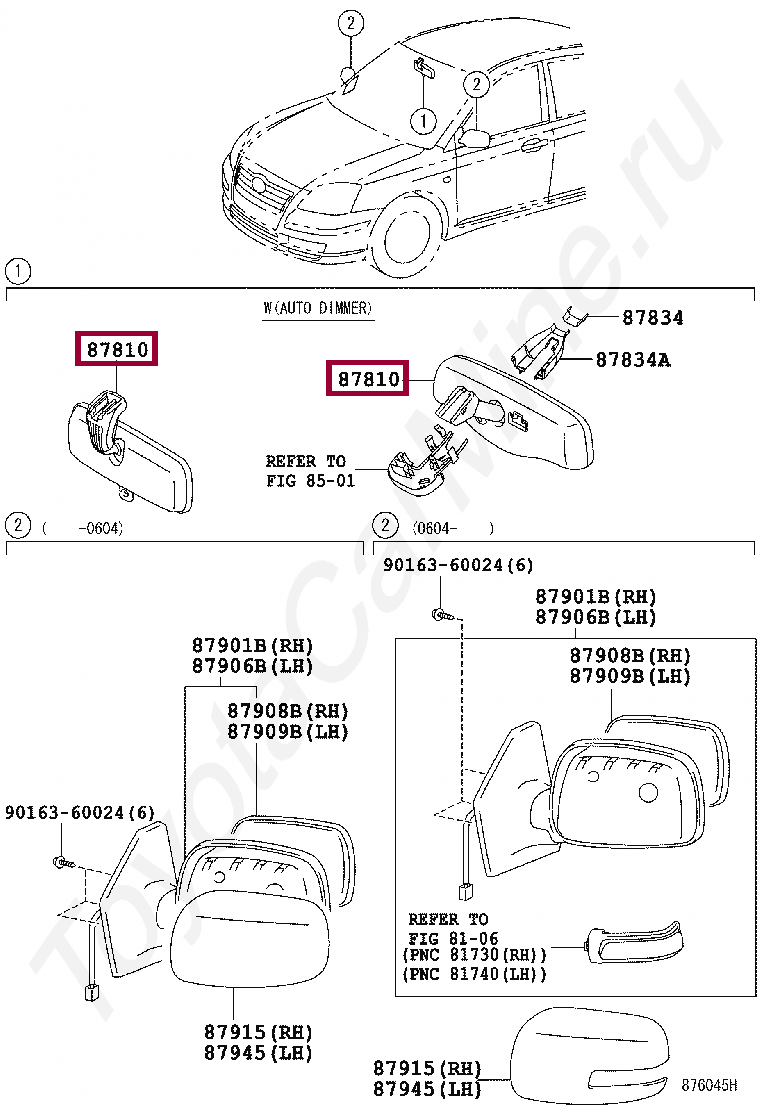 MIRROR ASSY, INNER REAR VIEW MIRROR ASSY, INNER REAR VIEW 8781005042