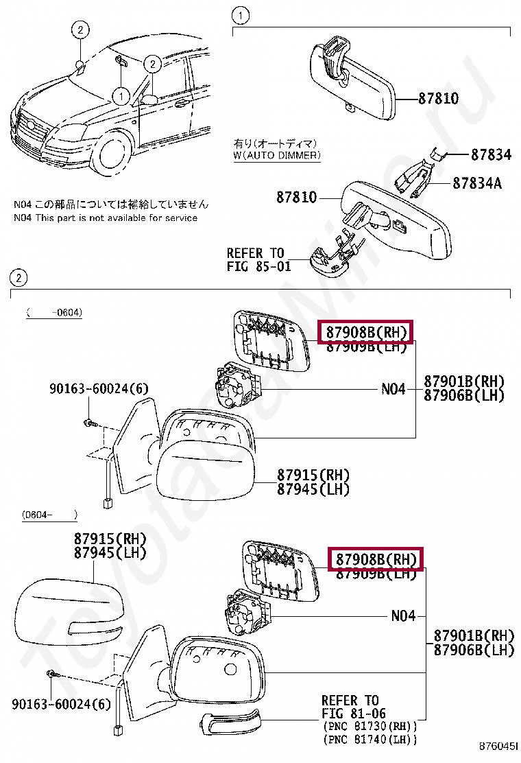 MIRROR SUB-ASSY, RH MIRROR SUB-ASSY, RH 8790805380