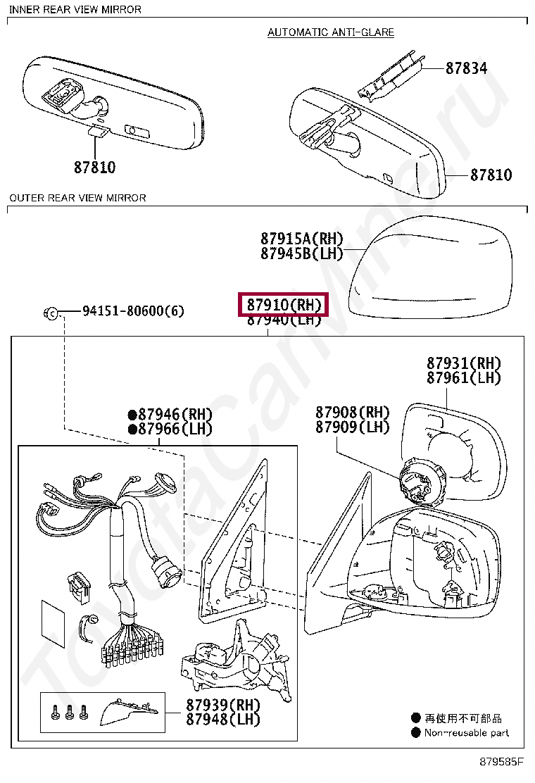 MIRROR ASSY, OUTER REAR VIEW, RH MIRROR ASSY, OUTER REAR VIEW, RH 8791060R31