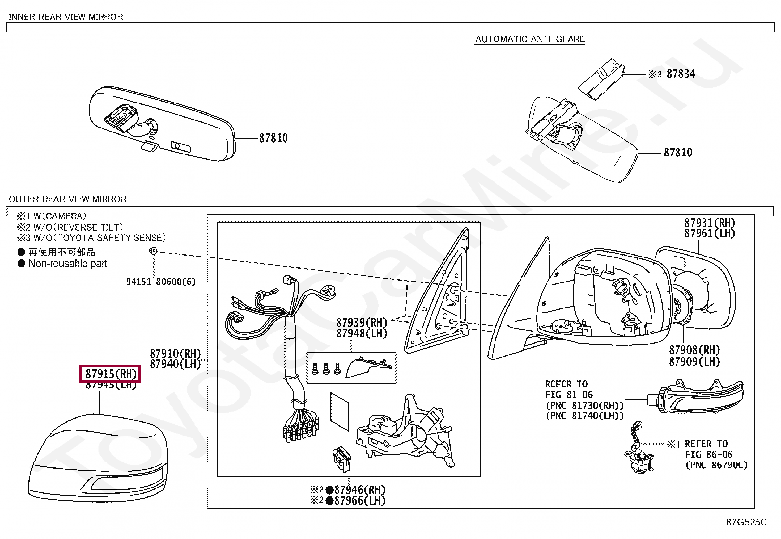COVER, OUTER MIRROR, RH COVER, OUTER MIRROR, RH 8791560050C2