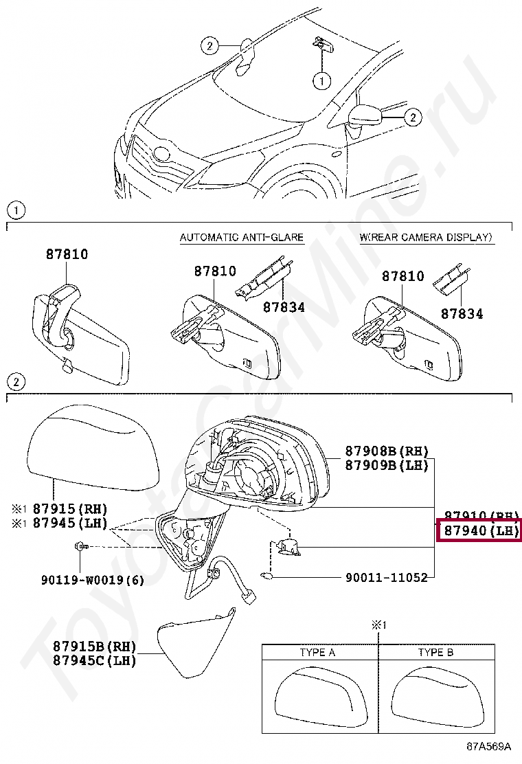 Корпус зеркала левого Корпус зеркала левого 879400F061