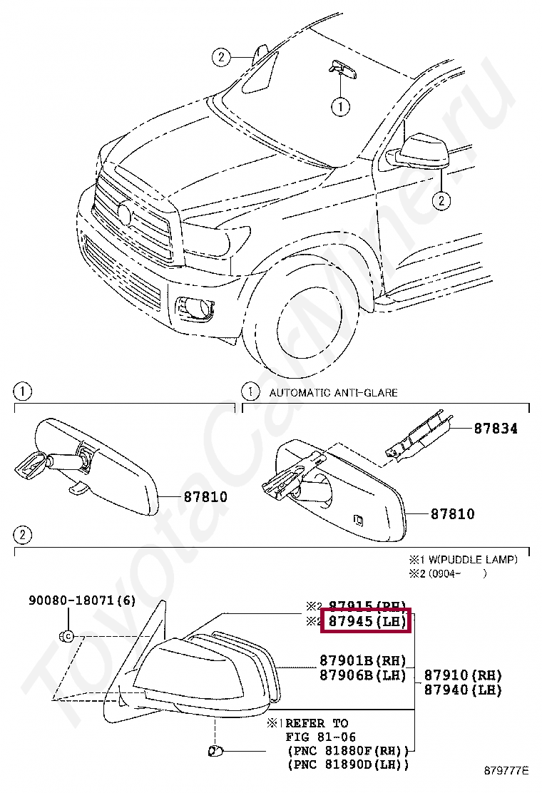 Накладка Хром лв Накладка Хром лв 879450C030