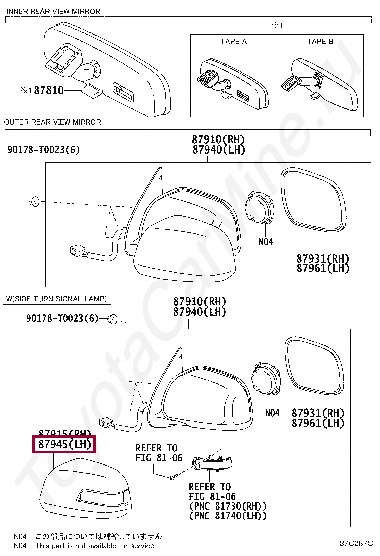 COVER, OUTER MIRROR, LH COVER, OUTER MIRROR, LH 879450K250