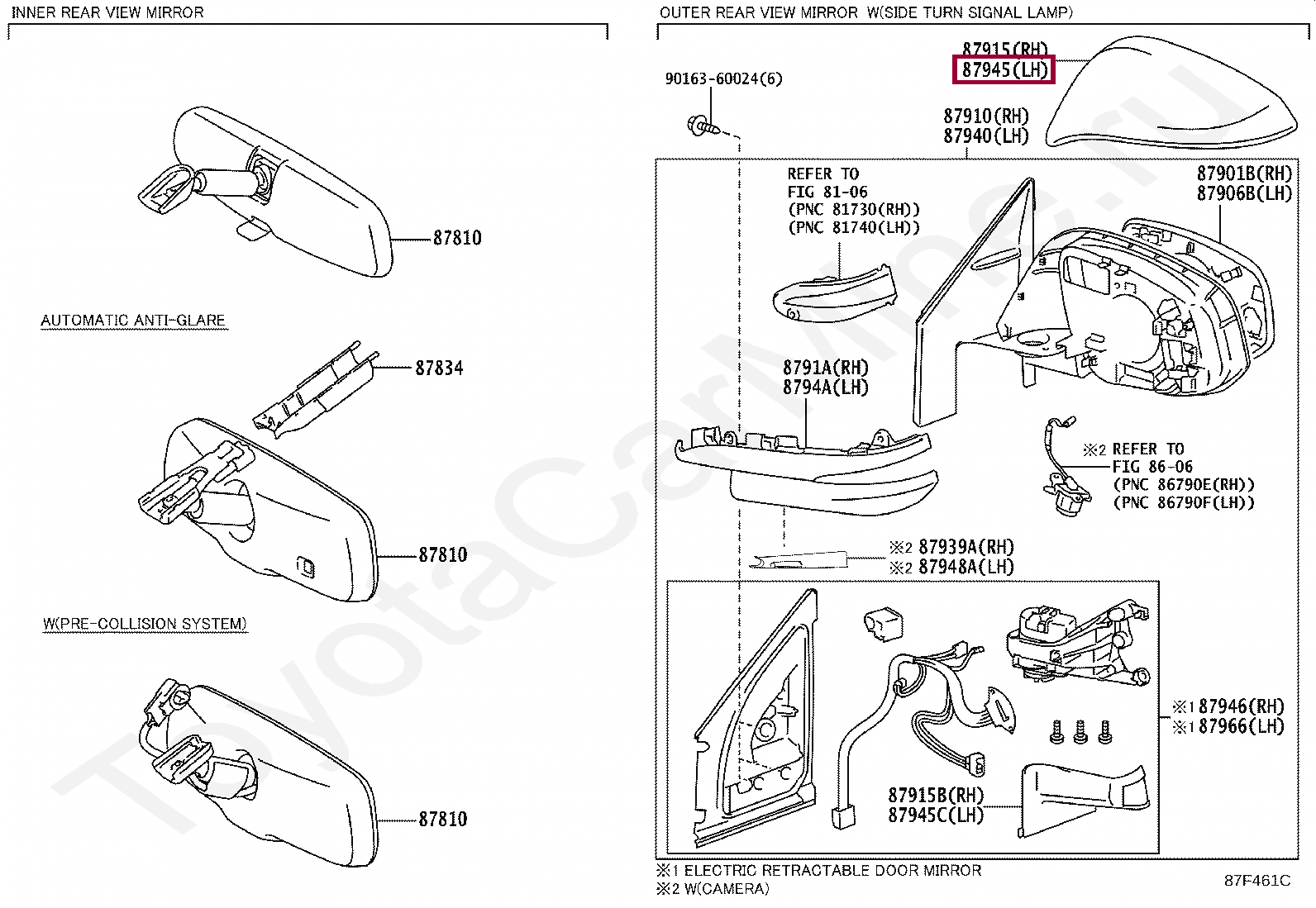 COVER, OUTER MIRROR, LH COVER, OUTER MIRROR, LH 8794548040C0