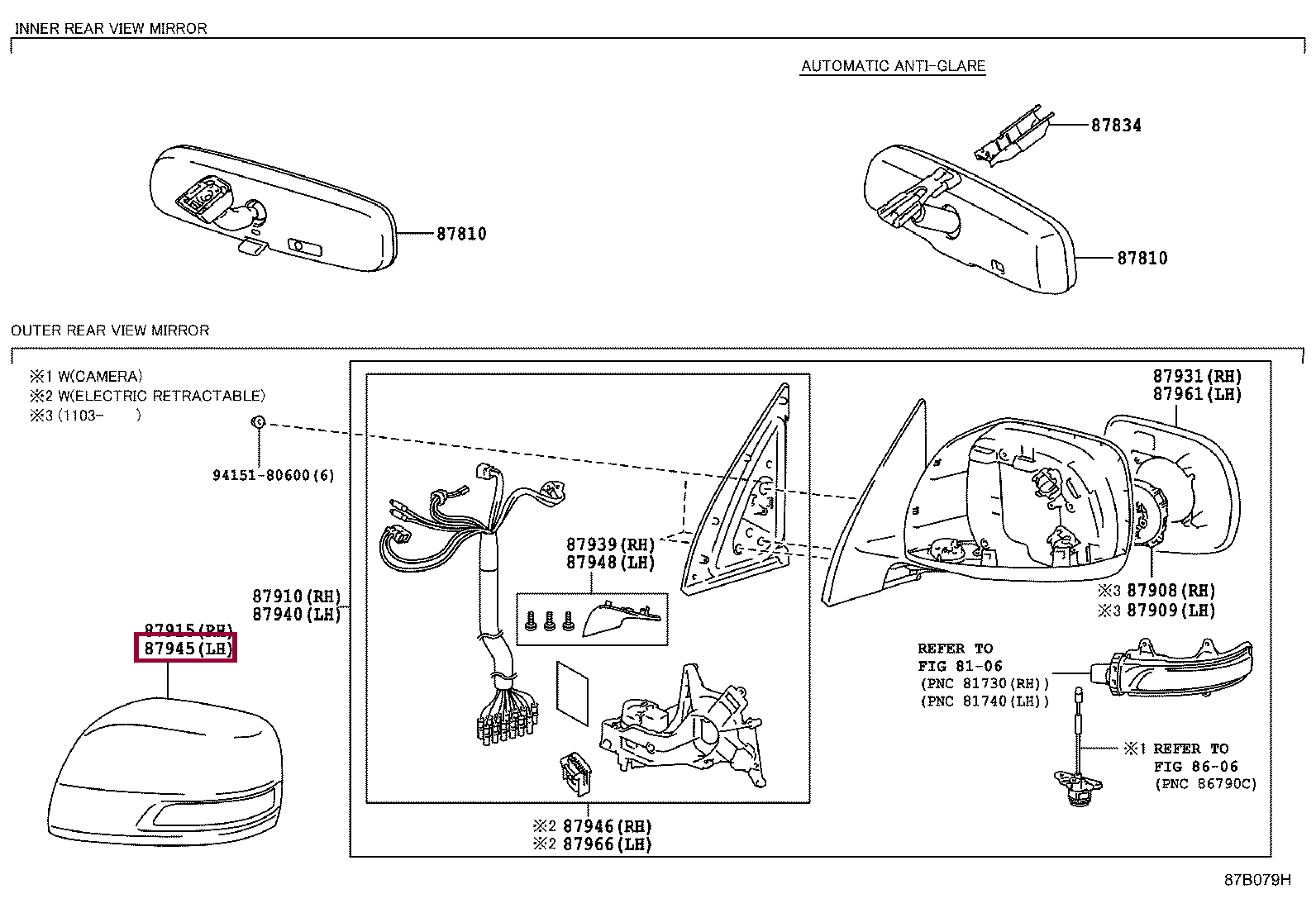 Крышка зеркала левого Крышка зеркала левого 8794560050A1