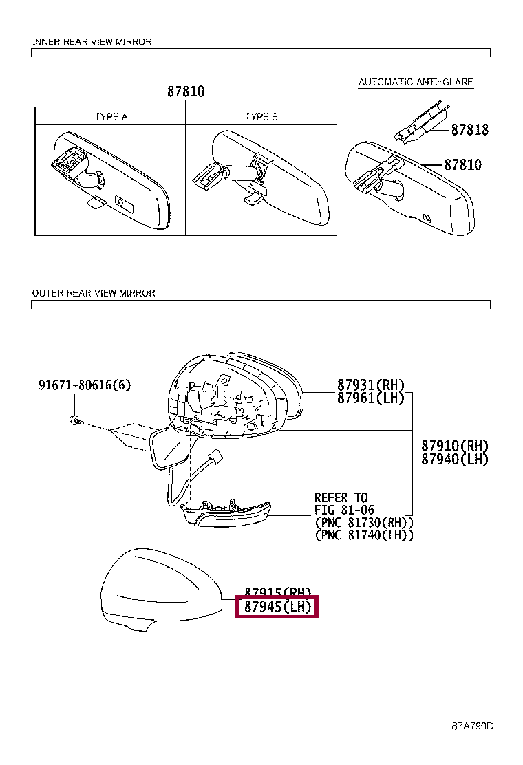 КРЫШКА ЗЕРКАЛА ЛЕВАЯ КРЫШКА ЗЕРКАЛА ЛЕВАЯ 8794574010C0