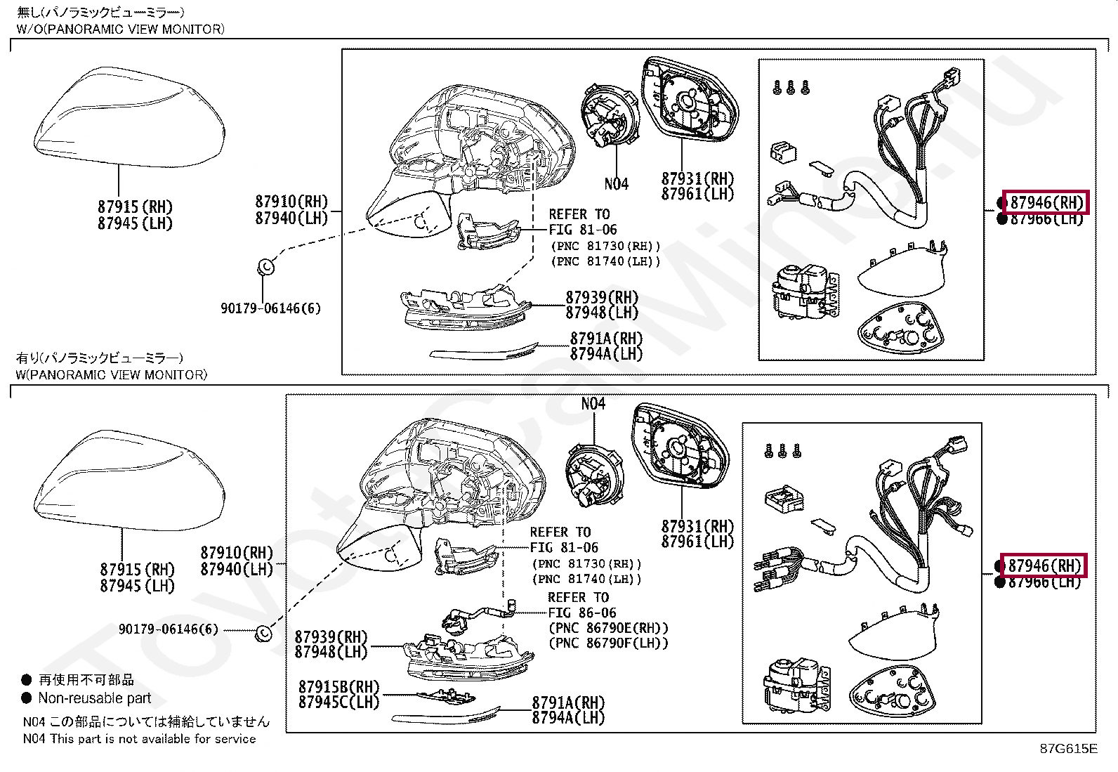 RETRACTOR, OUTER MIRROR, RH RETRACTOR, OUTER MIRROR, RH 8794633D70