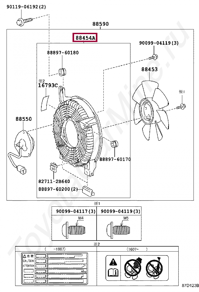 SHROUD, FAN SHROUD, FAN 8845460061