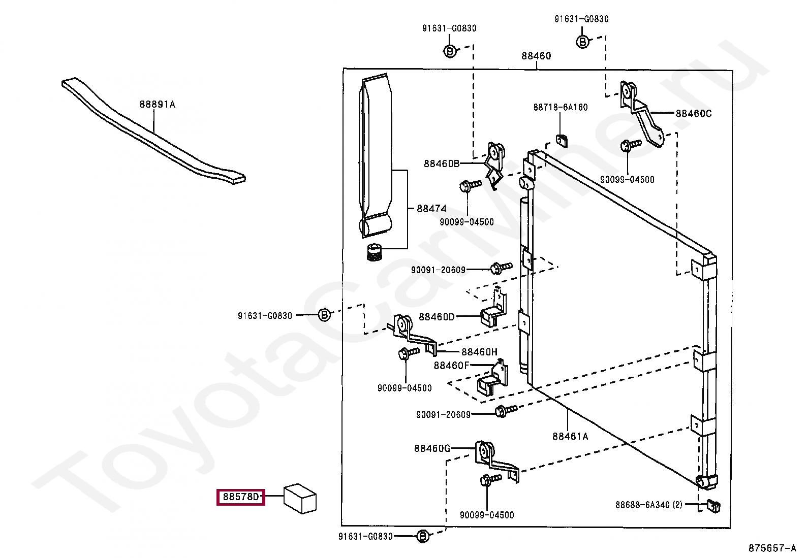 PACKING, COOLER PIPE, NO.1 PACKING, COOLER PIPE, NO.1 8857860190