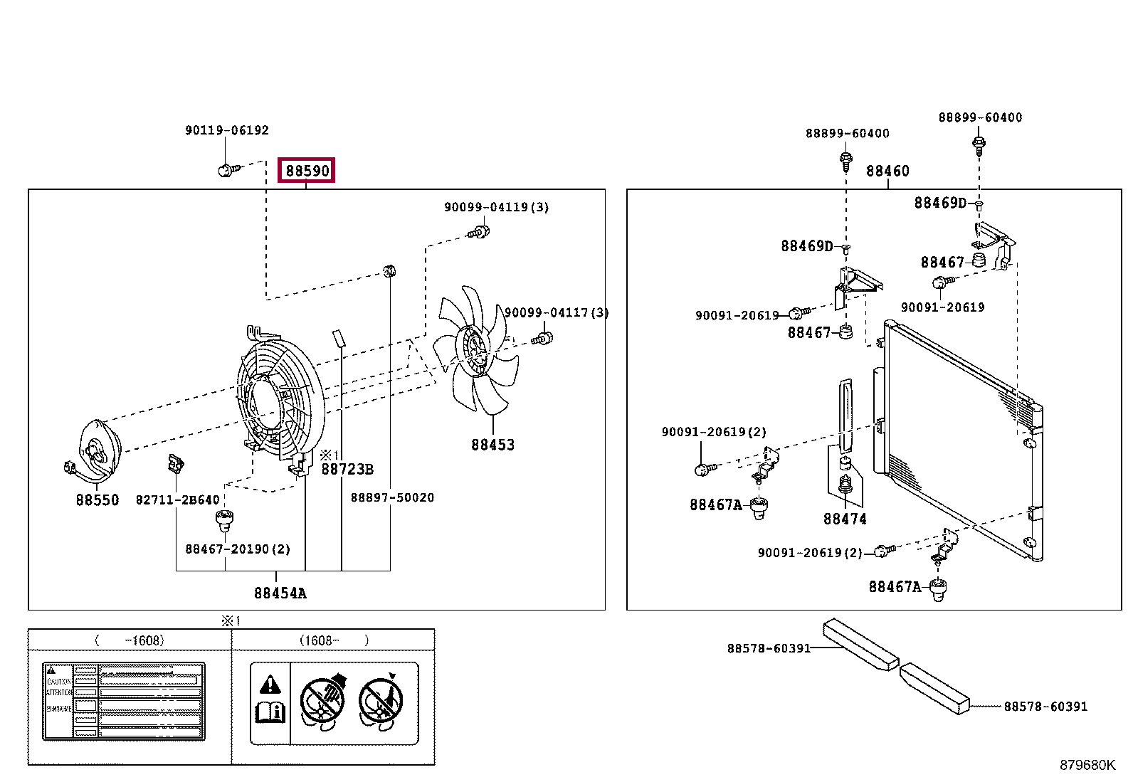 BLOWER ASSY, W/SHROUD BLOWER ASSY, W/SHROUD 8859060082