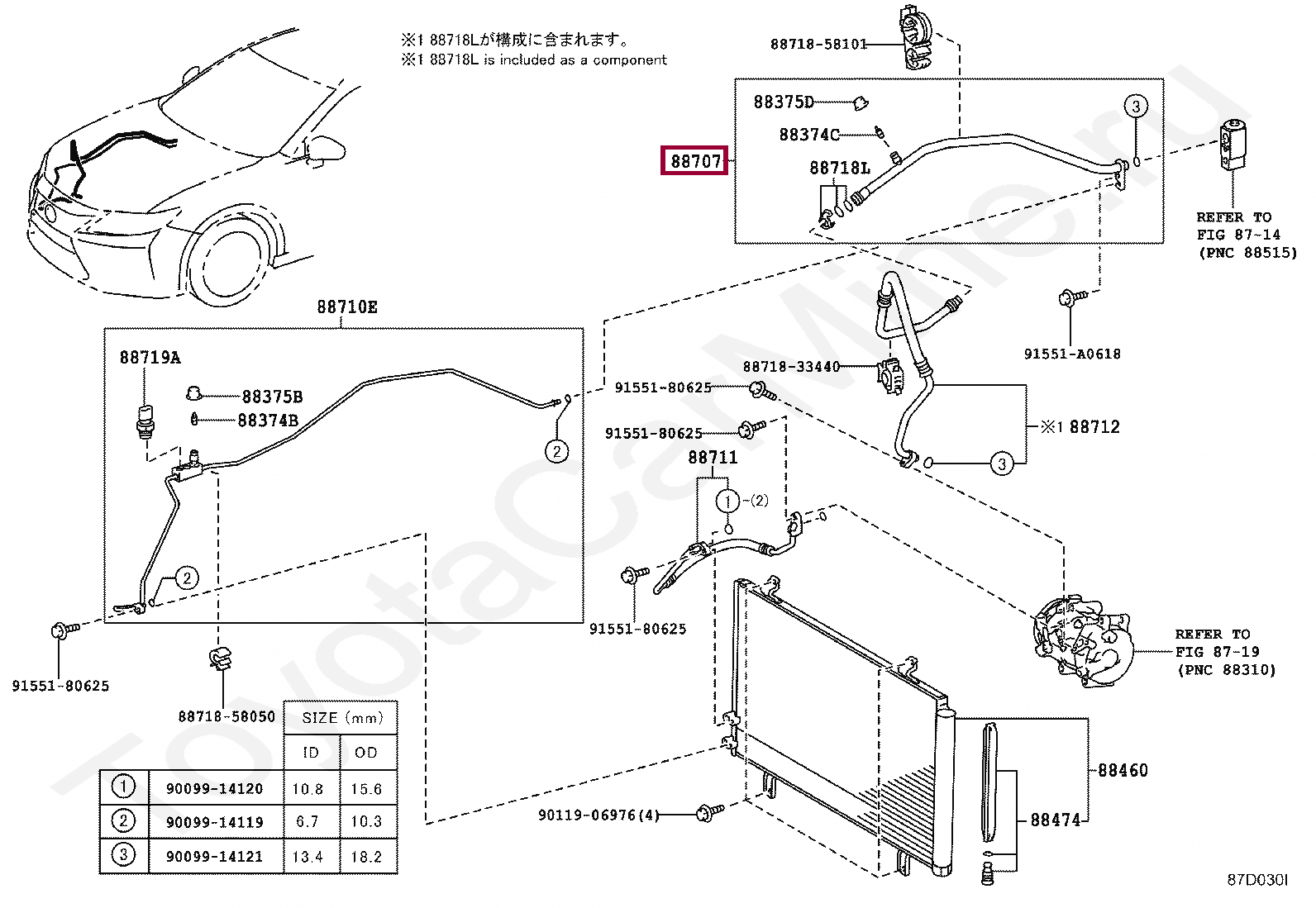 PIPE SUB-ASSY, SUCTION PIPE SUB-ASSY, SUCTION 8870733050