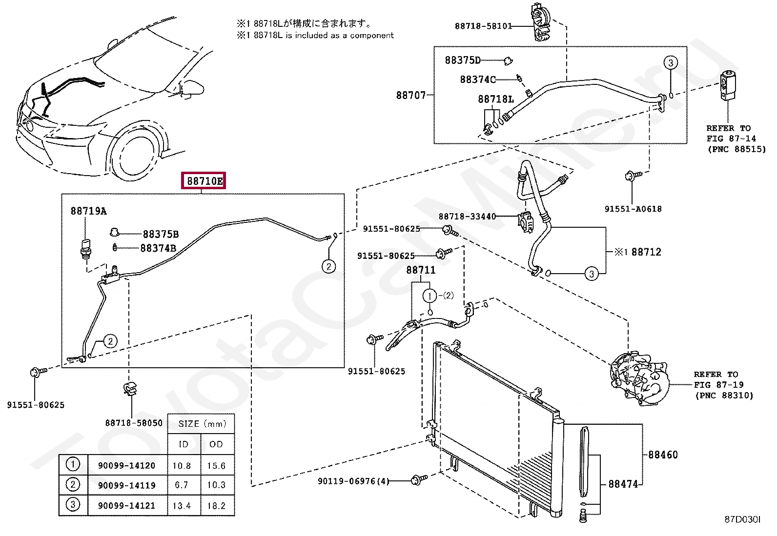TUBE & ACCESSORY ASSY, AIR CONDITIONER TUBE & ACCESSORY ASSY, AIR CONDITIONER 8871033190