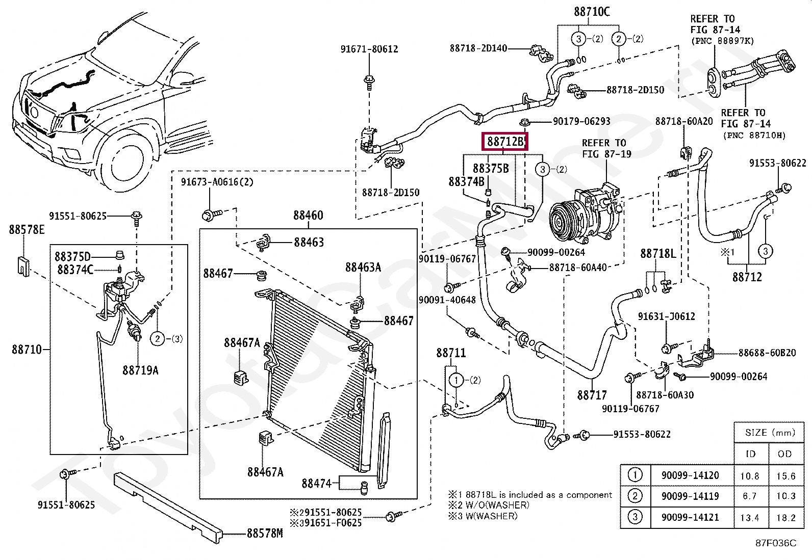 Трубка Трубка 8871260A70