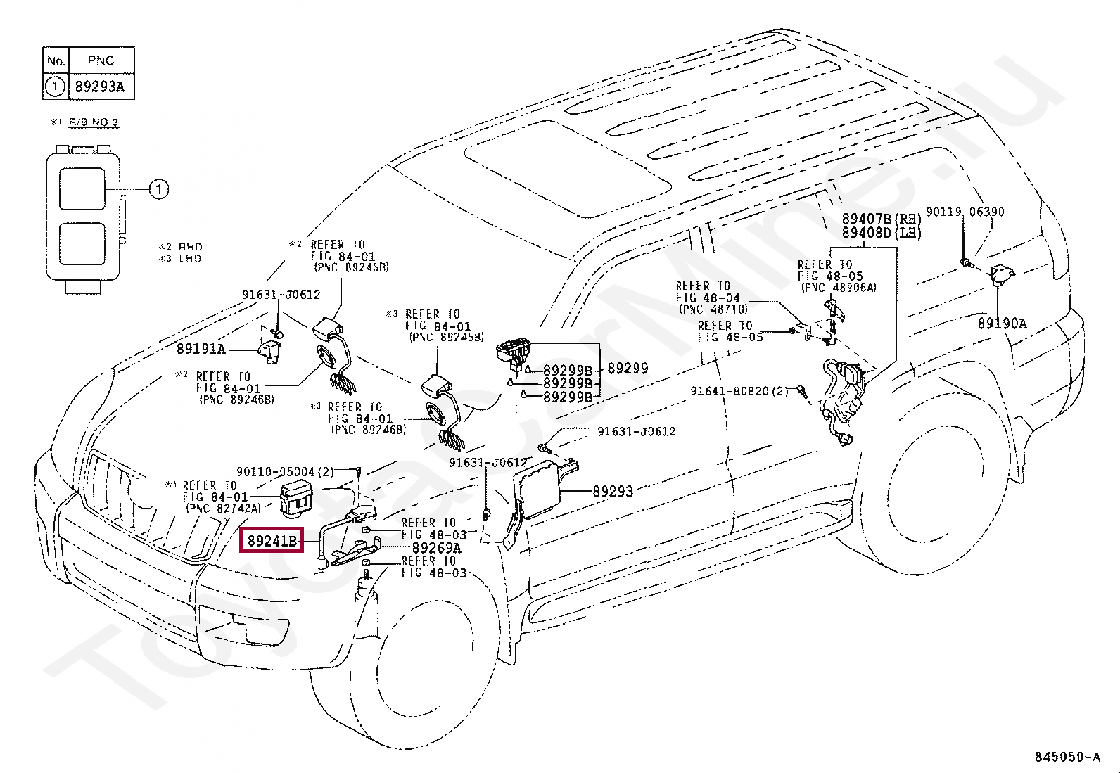 Актуатор Актуатор 8924160010
