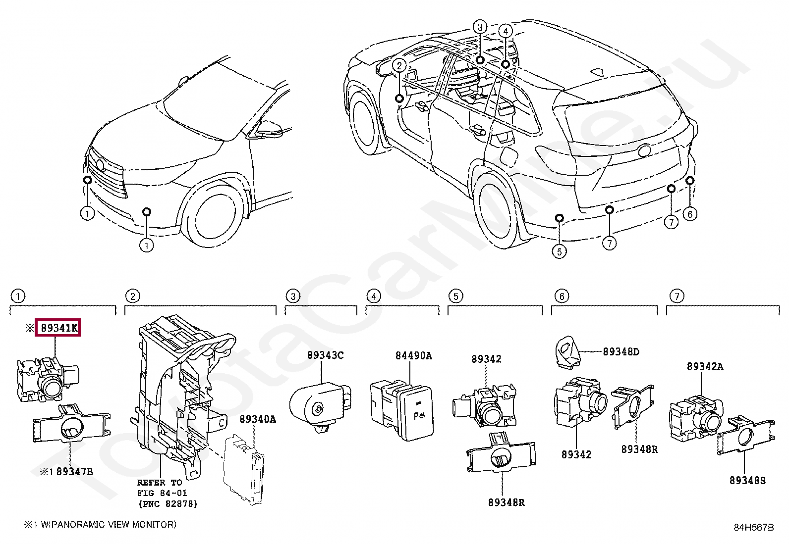 SENSOR, ULTRASONIC, REAR CENTER SENSOR, ULTRASONIC, REAR CENTER 893410E020B0