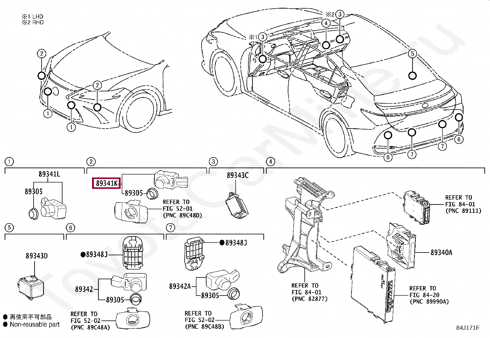 SENSOR, ULTRASONIC, REAR CENTER SENSOR, ULTRASONIC, REAR CENTER 8934133220J2