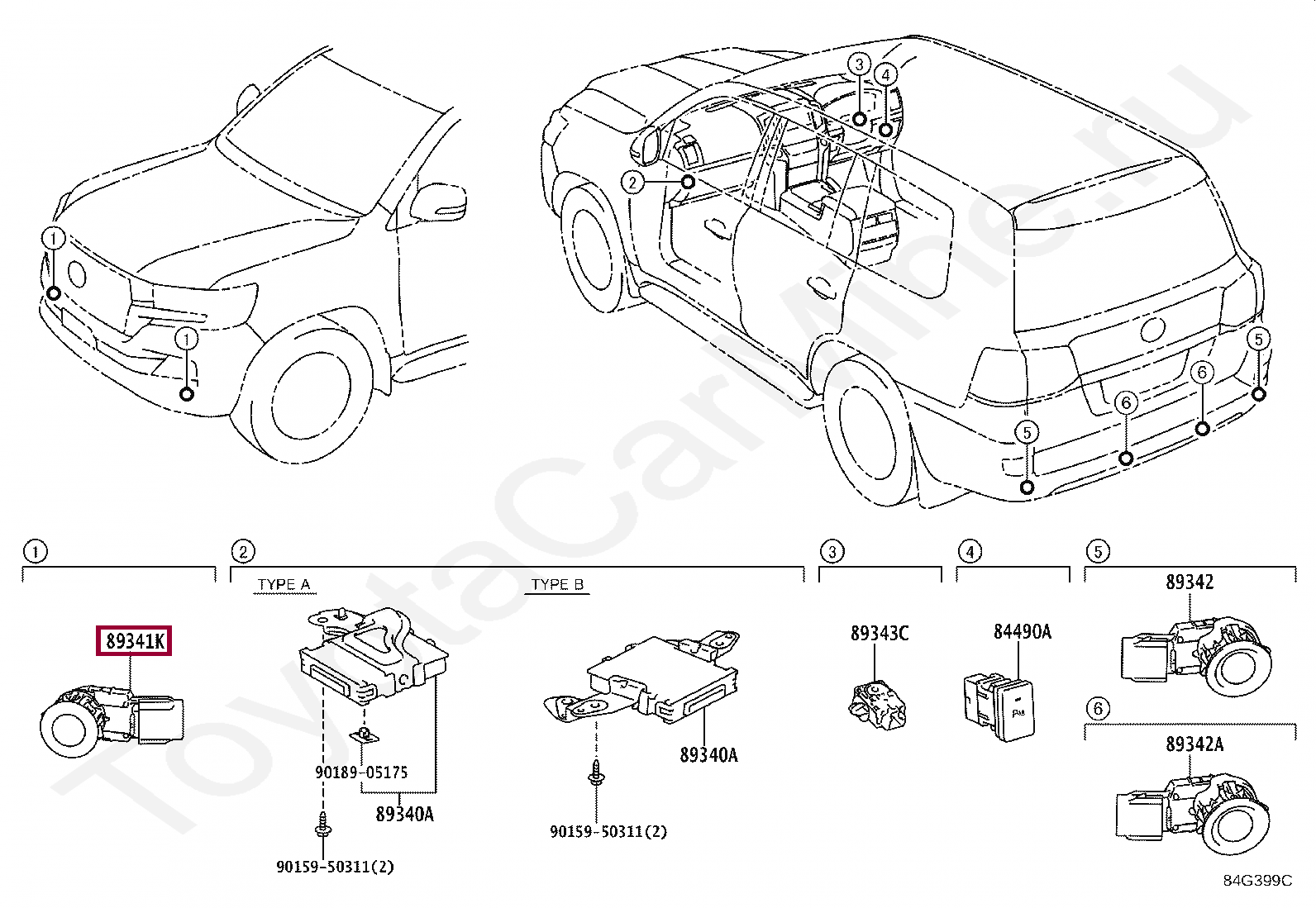 SENSOR, ULTRASONIC, FRONT CORNER SENSOR, ULTRASONIC, FRONT CORNER 8934142060E4