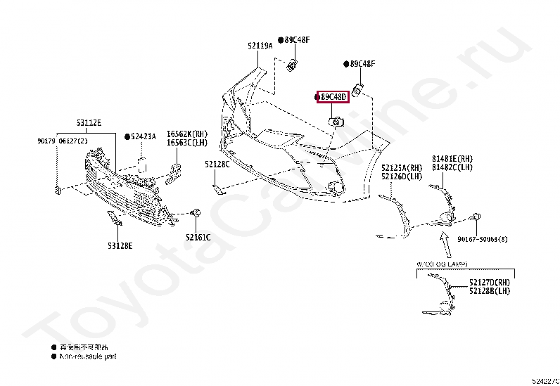 RETAINER, ULTRASONIC SENSOR, FRONT CORNER RETAINER, ULTRASONIC SENSOR, FRONT CORNER 8934812240G0