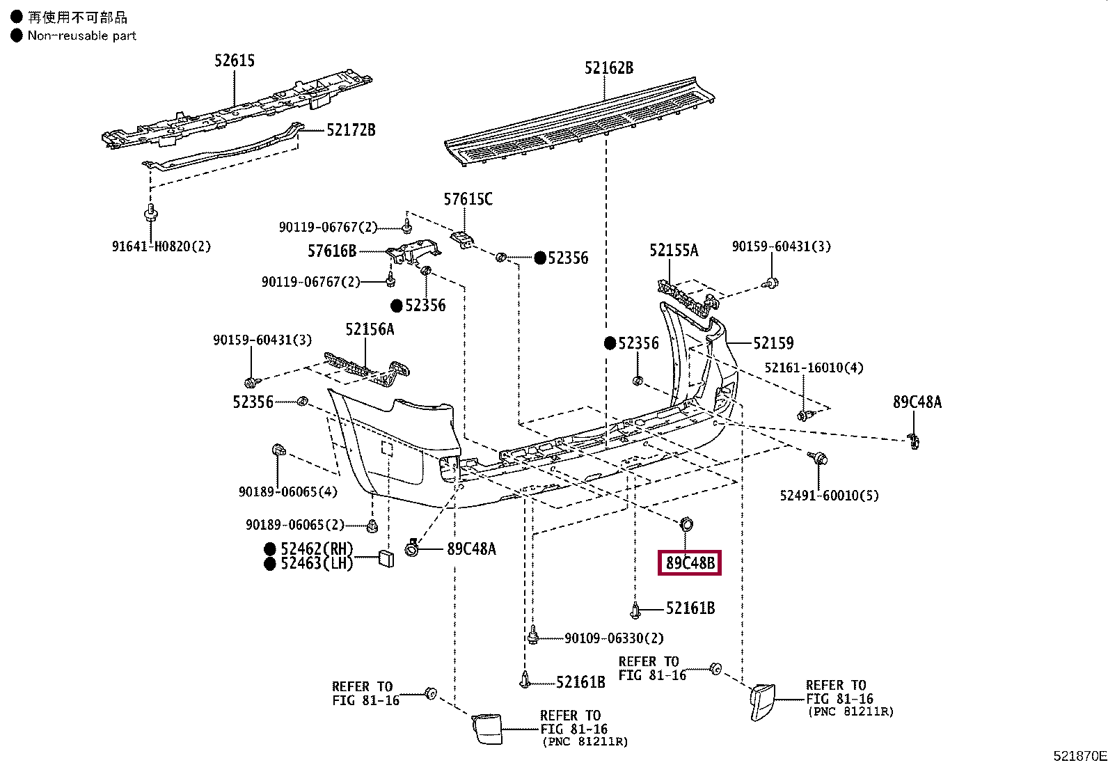 Окантовка Окантовка 8934828090B4