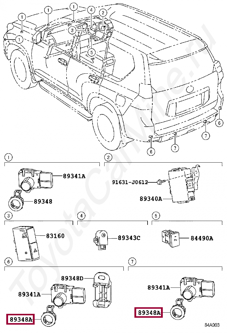 ОКАНТОВКА ДАТЧИКА ПАРКОВКИ ОКАНТОВКА ДАТЧИКА ПАРКОВКИ 8934833060P7