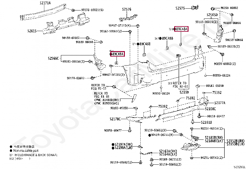 Кронштейн датчика парковки Кронштейн датчика парковки 8934848020D0