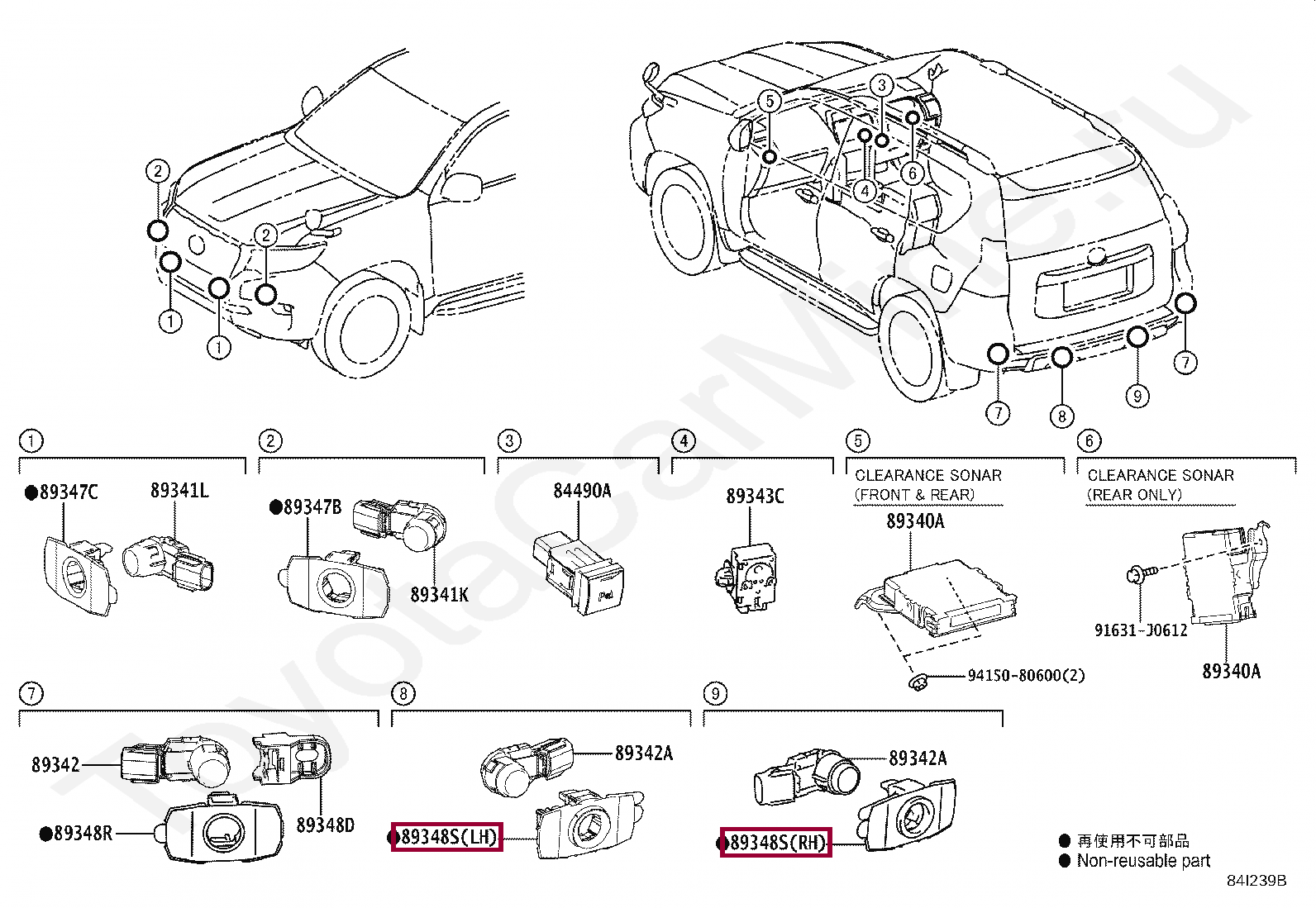 RETAINER, ULTRASONIC SENSOR, REAR CENTER RETAINER, ULTRASONIC SENSOR, REAR CENTER 8934860040E1