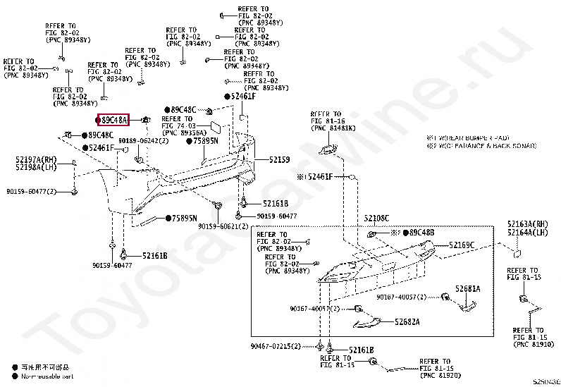 RETAINER, ULTRASONIC SENSOR, REAR CORNER RETAINER, ULTRASONIC SENSOR, REAR CORNER 8934862010A2