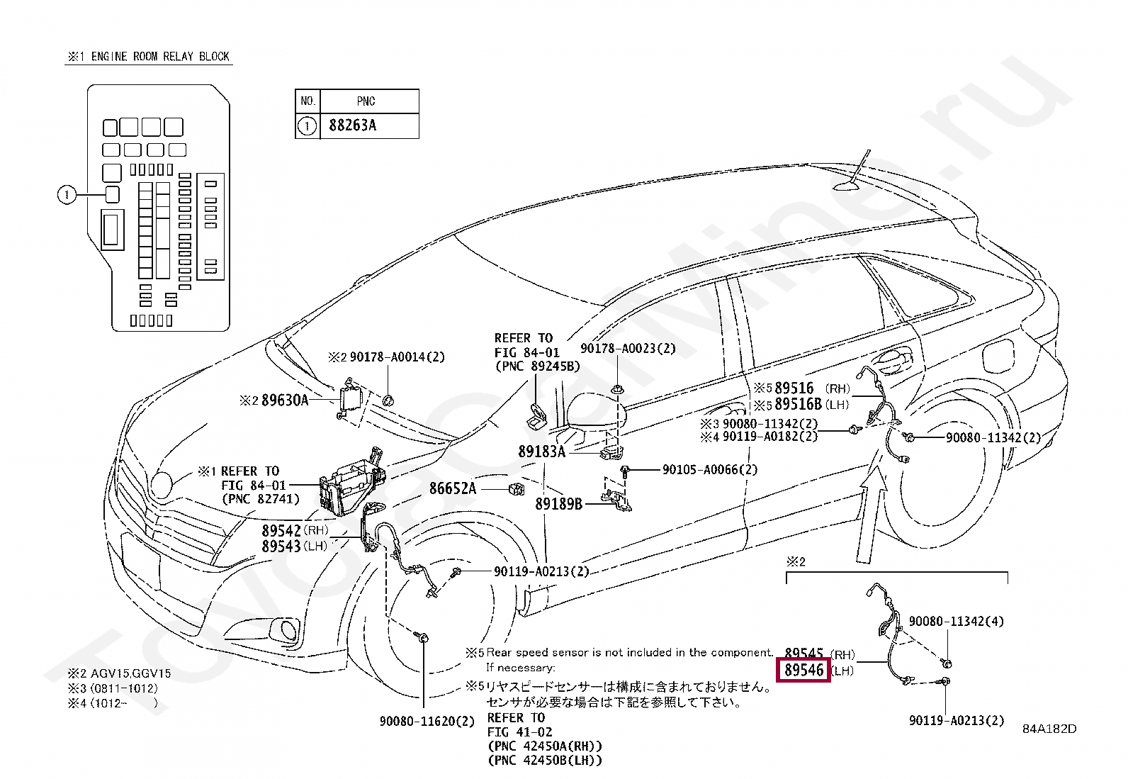 Датчик абс задний левый Датчик абс задний левый 895460T011