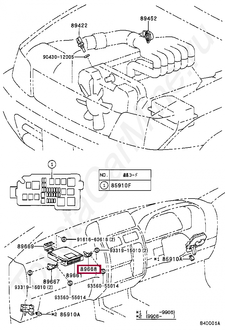 BRACKET, ENGINE CONTROL COMPUTER, NO.2 BRACKET, ENGINE CONTROL COMPUTER, NO.2 8966860130