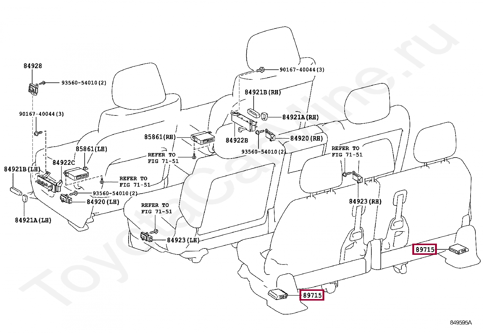 COMPUTER, FOLD SEAT CONTROL COMPUTER, FOLD SEAT CONTROL 8971560020