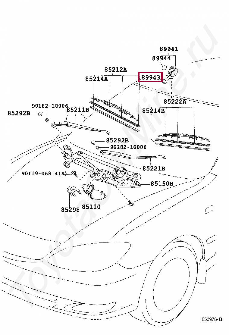 COVER, RAIN SENSOR COVER, RAIN SENSOR 8994333020