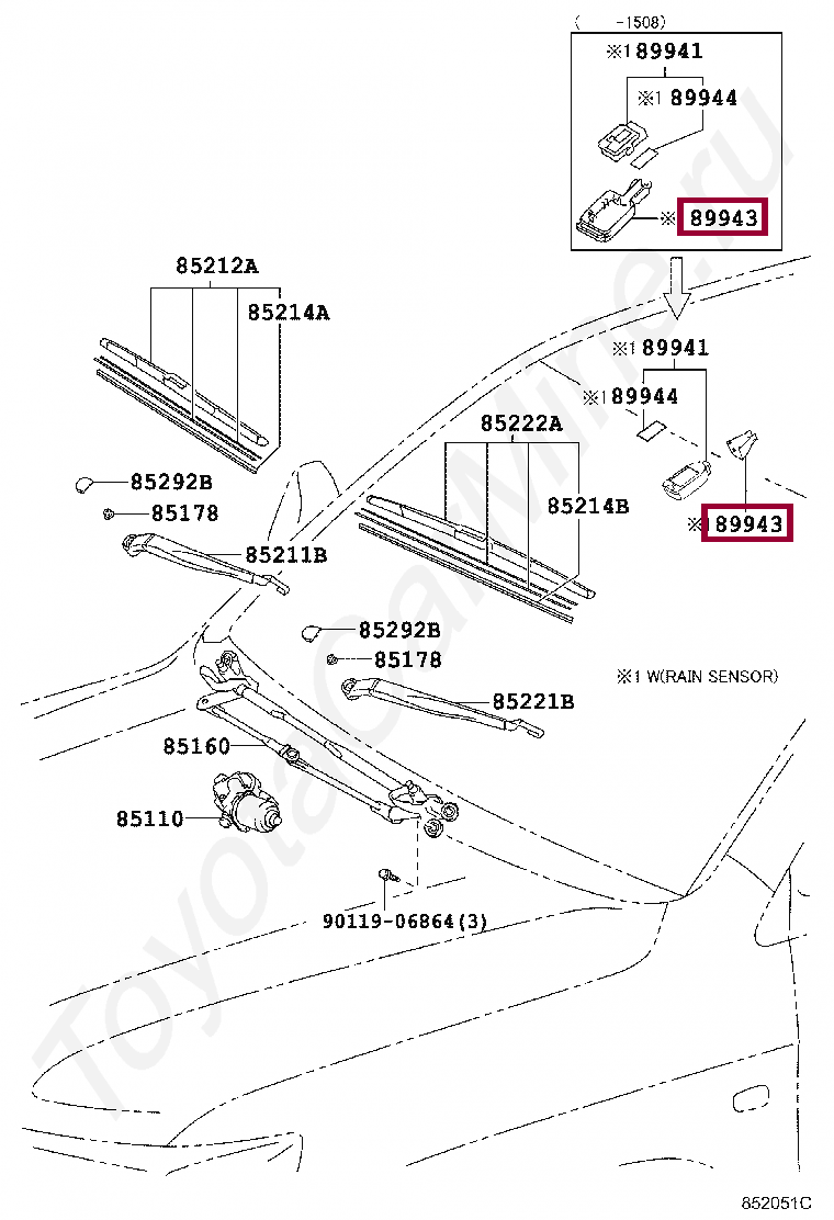 COVER, RAIN SENSOR COVER, RAIN SENSOR 8994360020