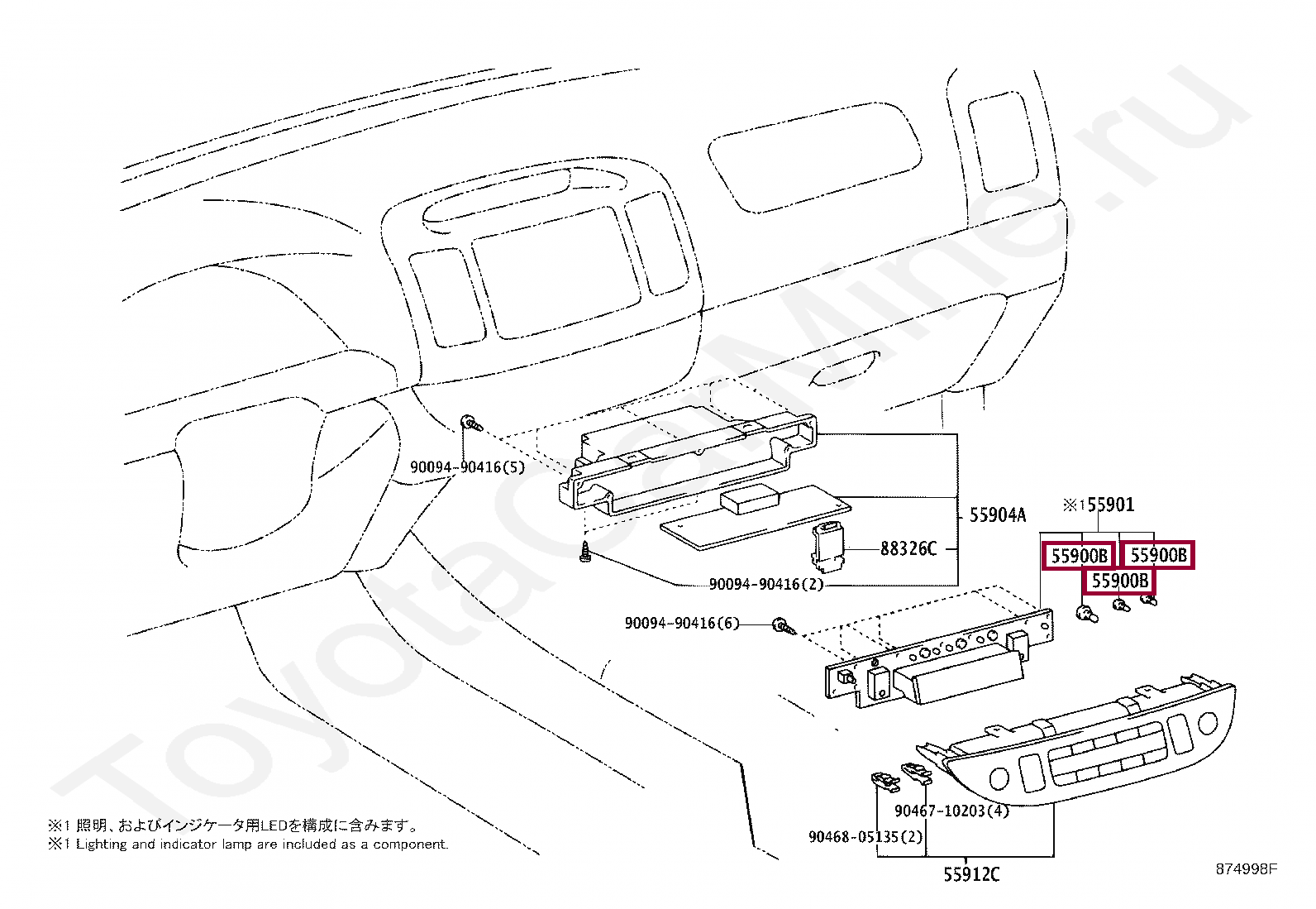 Лампа Лампа 9001003056
