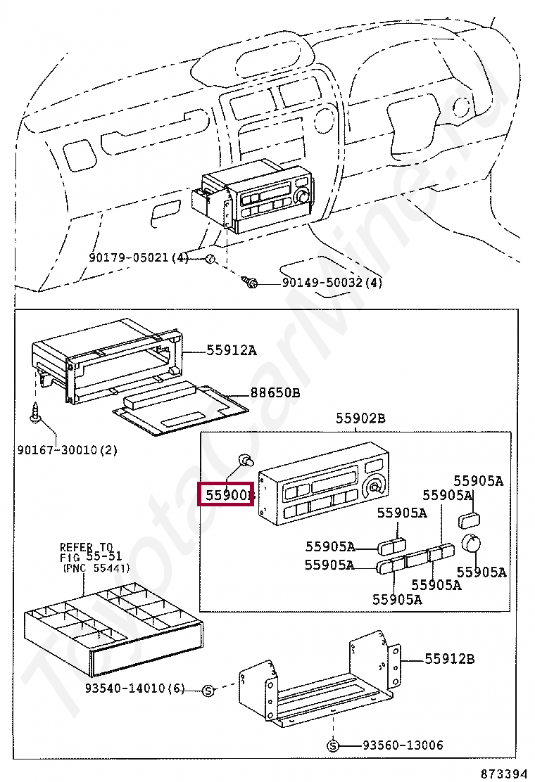 Запчасти Тойота:  (9001005101)