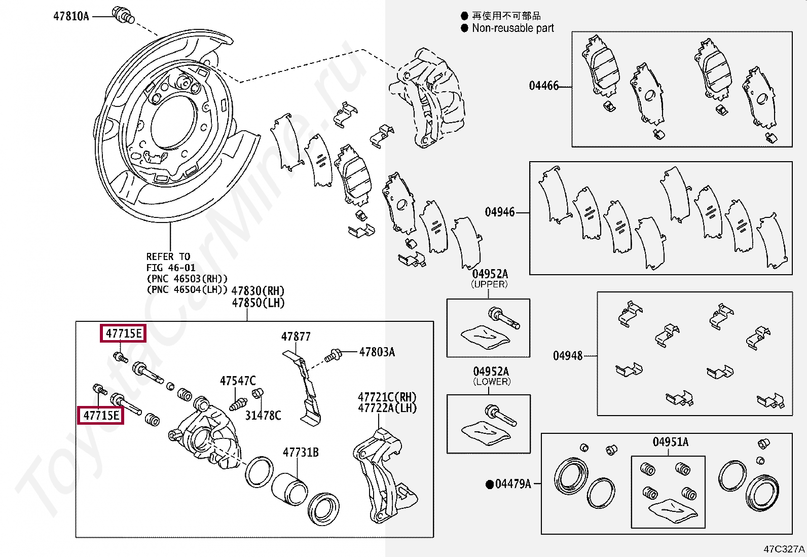 bolt-for-rear-disc-brake-cylinder-slide-90016aa603
