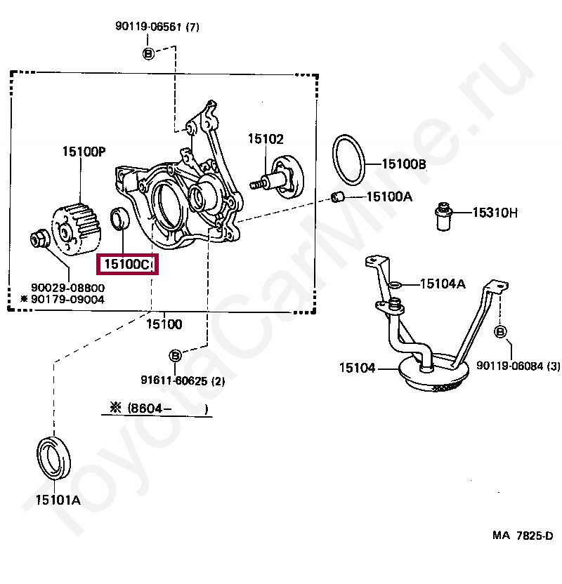 SEAL(FOR OIL PUMP) SEAL(FOR OIL PUMP) 9002921020